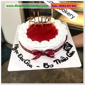 Bánh Sinh Nhật Tiramisu - T377